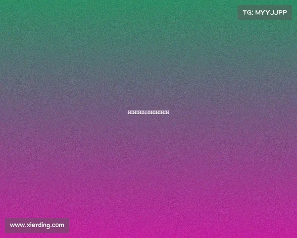 亚洲杯男排赛事,亚洲男排锦标赛回放