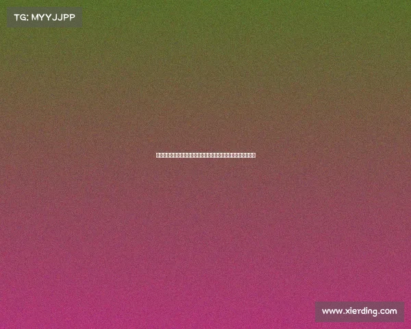 北京体育大学品牌赛事盛大开赛顶尖运动员同台竞技共创辉煌篇章