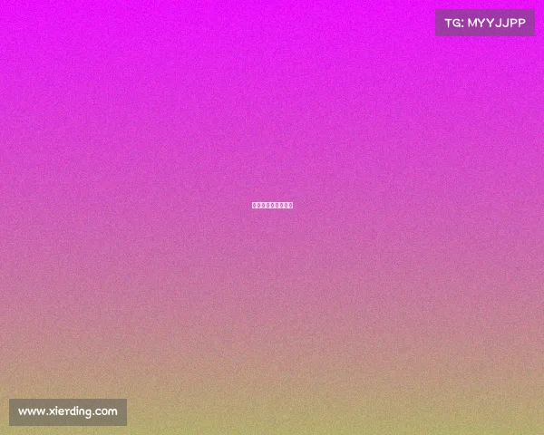 欧洲杯最新赛事新闻