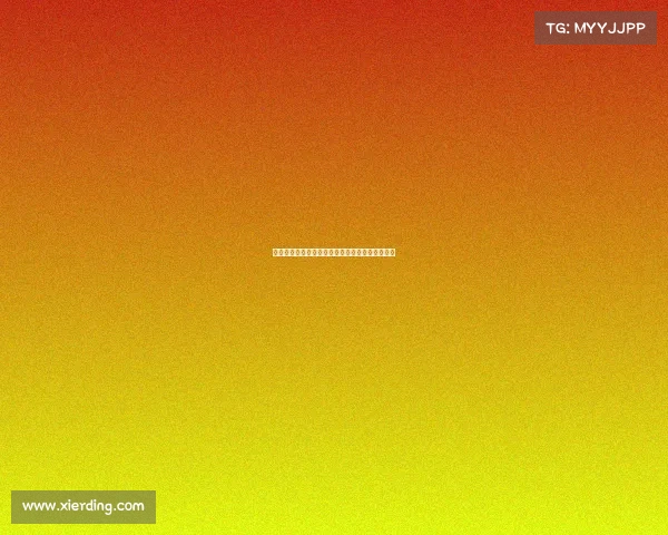 田协赛事有哪些中国田协金牌赛事和银牌赛事区别