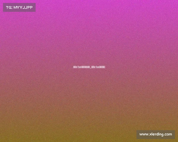 体育cba直播赛事直播_体育cba赛程直播