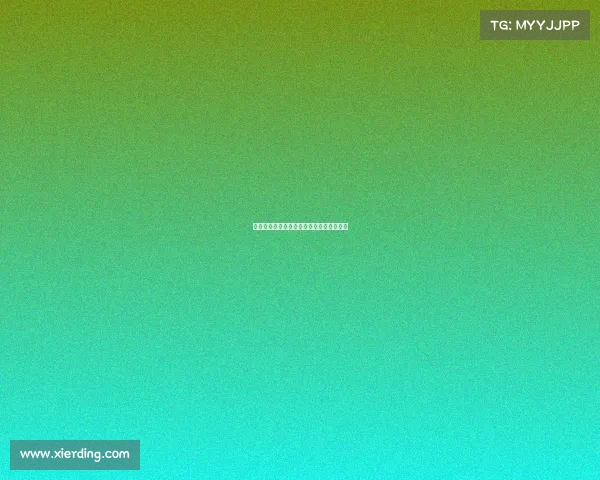 马拉松赛事手环提前一天戴上可以取下来吗